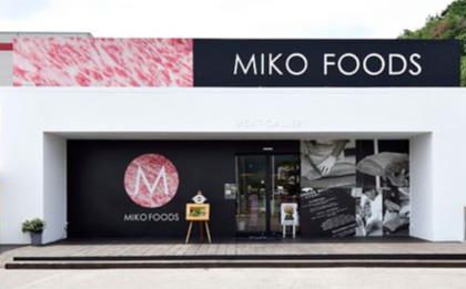 MIKO MEAT GALLERY